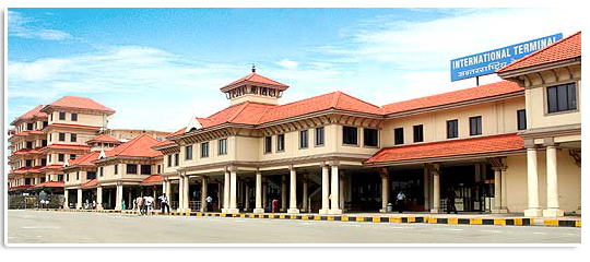 Ernakulam Airport